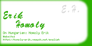 erik homoly business card